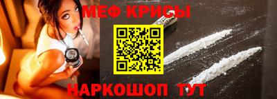 ПСИЛОЦИБИНОВЫЕ ГРИБЫ Северобайкальск