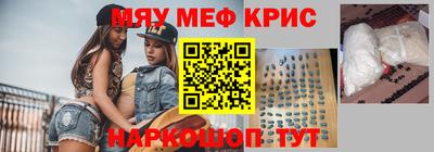 ПСИЛОЦИБИНОВЫЕ ГРИБЫ Северобайкальск