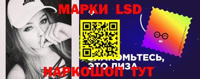 мет Севастополь