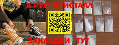 ПСИЛОЦИБИНОВЫЕ ГРИБЫ Северобайкальск