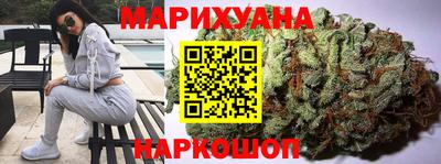 мет Севастополь
