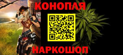ПСИЛОЦИБИНОВЫЕ ГРИБЫ Северобайкальск