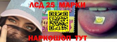 мет Севастополь