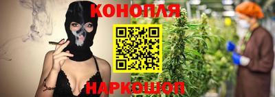 ПСИЛОЦИБИНОВЫЕ ГРИБЫ Северобайкальск