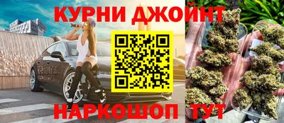 ПСИЛОЦИБИНОВЫЕ ГРИБЫ Северобайкальск
