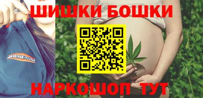 ПСИЛОЦИБИНОВЫЕ ГРИБЫ Северобайкальск