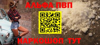 a pvp Свободный