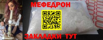 ПСИЛОЦИБИНОВЫЕ ГРИБЫ Северобайкальск