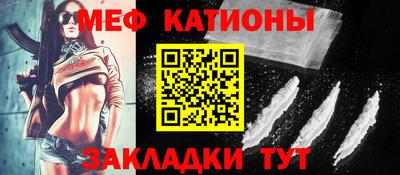 ПСИЛОЦИБИНОВЫЕ ГРИБЫ Северобайкальск